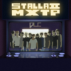 STALLA II - MIXTAPE - immagine 2